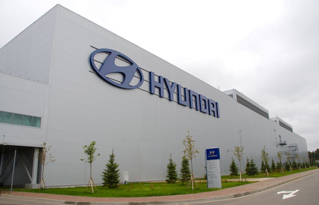 Hyundai plant